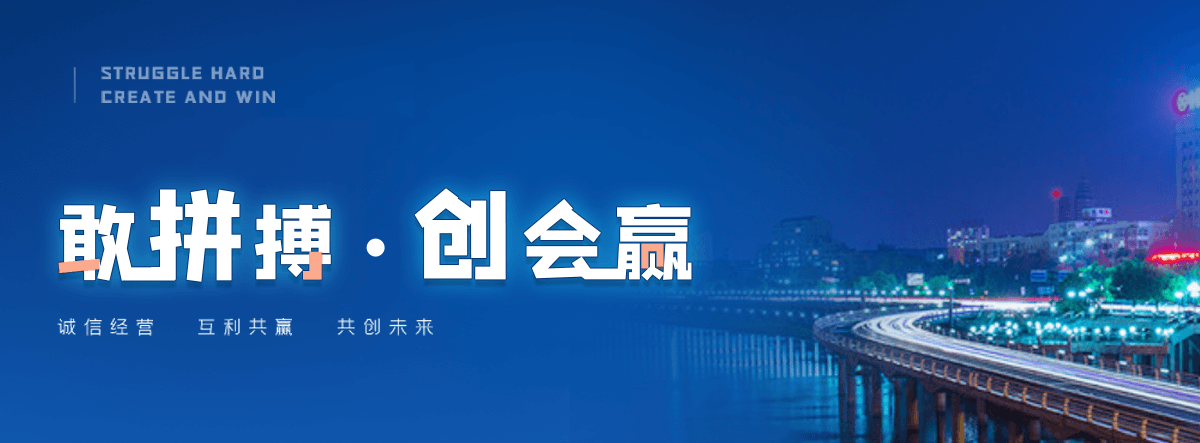 哈密地